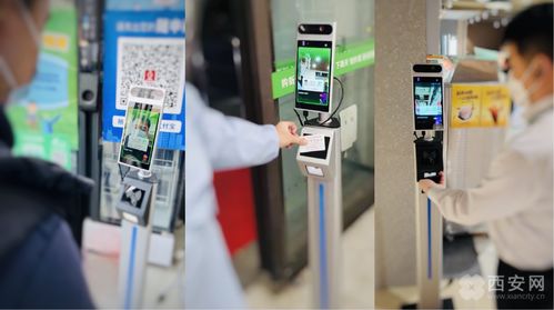 商湯科技馳援上海等多地疫情防控，以信息系統(tǒng)集成服務共筑抗疫防線